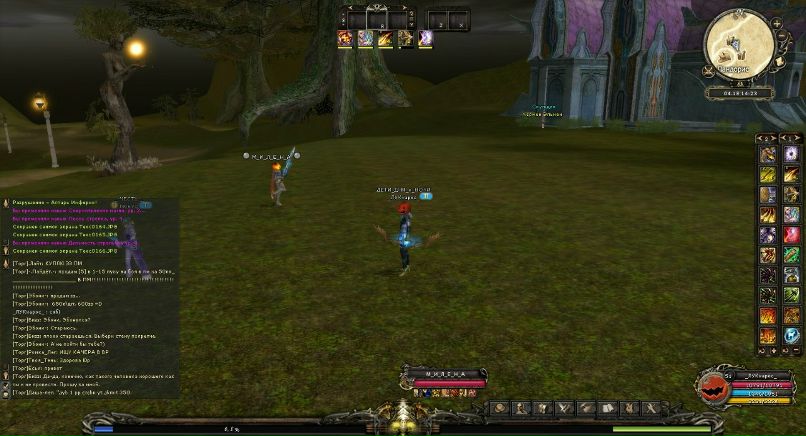 Руслан Идрисов | Москва