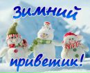 №9 Виктория Невзорова : профиль, фото, статус - ВКонтакте №9 Виктория Невзорова : профиль, фото, статус - ВКонтакте