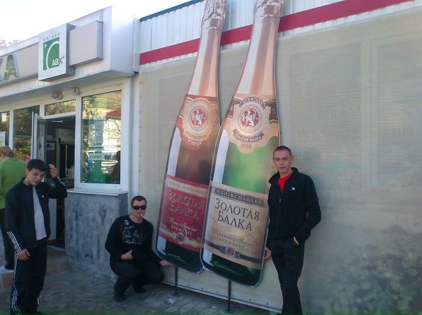 №32, Дима Ильяшенко, 29 лет, Москва №32, Дима Ильяшенко, 29 лет, Москва