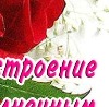 №10 Юлия Горелик