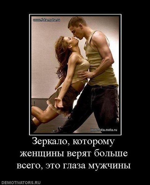 Юлия Ларионова | Пермь