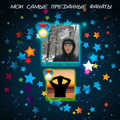 №70, Денис Астапенко, 38 лет, Минск №70, Денис Астапенко, 38 лет, Минск