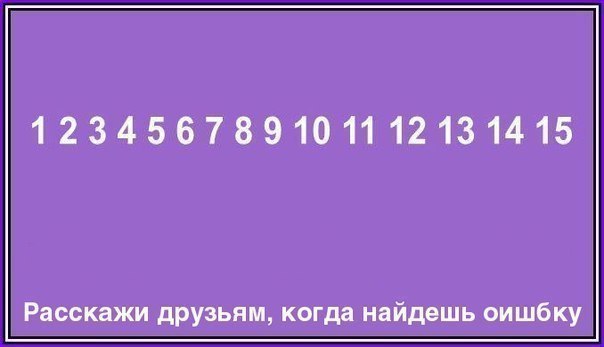 рандомные пикчи