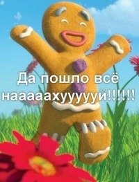 Мария Алексеева | Нижний Тагил