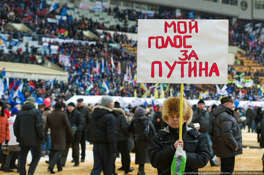 Андрей Лапушкин | Санкт-Петербург