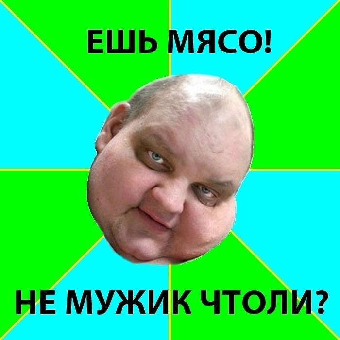 Модест Шурупов | Москва