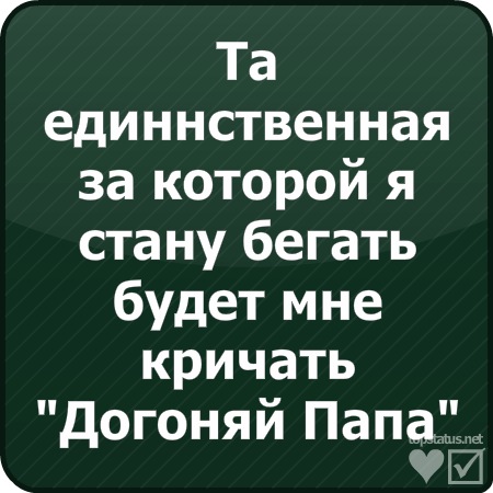 №47, Алина Бакаева, Васильков №47, Алина Бакаева, Васильков