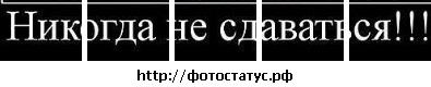 №182, Володя Клим, 31 год, Warszawa №182, Володя Клим, 31 год, Warszawa