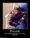 Роман Маракасов фотография #47