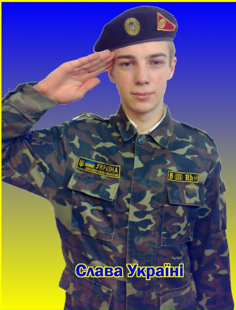 №28, Роман Сірий, Каменец-Подольский №28, Роман Сірий, Каменец-Подольский