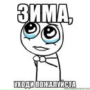№26 Перманент Губ Бровей Яшина Лилия : профиль, фото, статус - ВКонтакте
