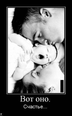 №78, Максим Стельникович, 37 лет, Черкассы №78, Максим Стельникович, 37 лет, Черкассы