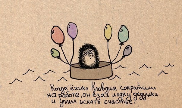 Анастасия Попова Utesh | Актобе