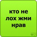 Фотография Васек Усов