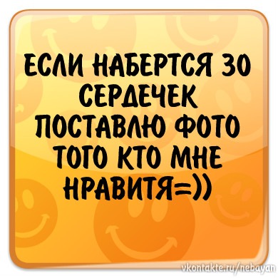 №43, Екатерина Зиброва, Бобров №43, Екатерина Зиброва, Бобров
