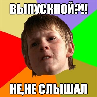 №50, Наташа Погорелова, Санкт-Петербург №50, Наташа Погорелова, Санкт-Петербург