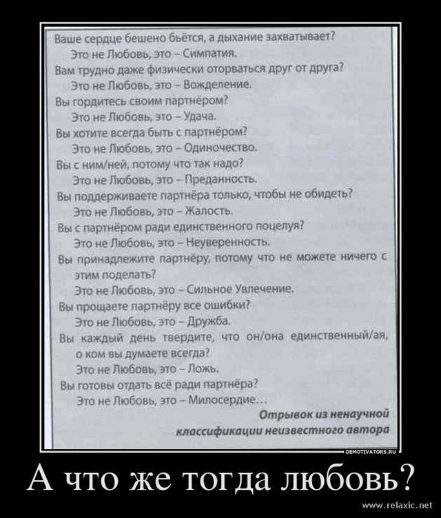 Игорь Шер | Heidelberg