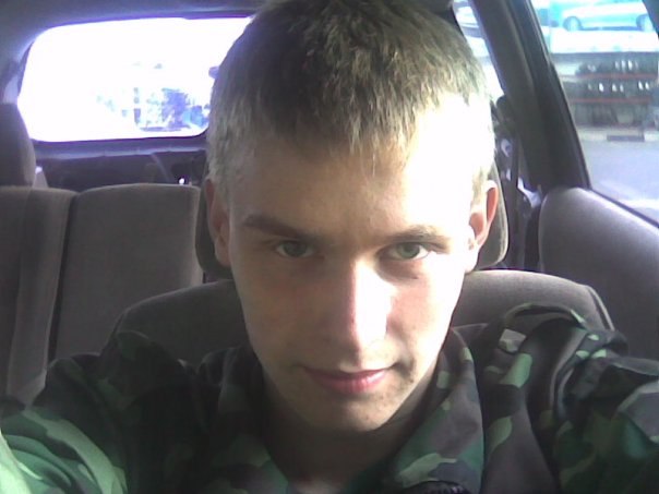 Серёга Самойленко 