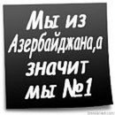 №30, Xeqani Eliquliyev №30, Xeqani Eliquliyev