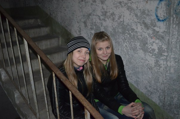 Маша Полякова | Кривой Рог