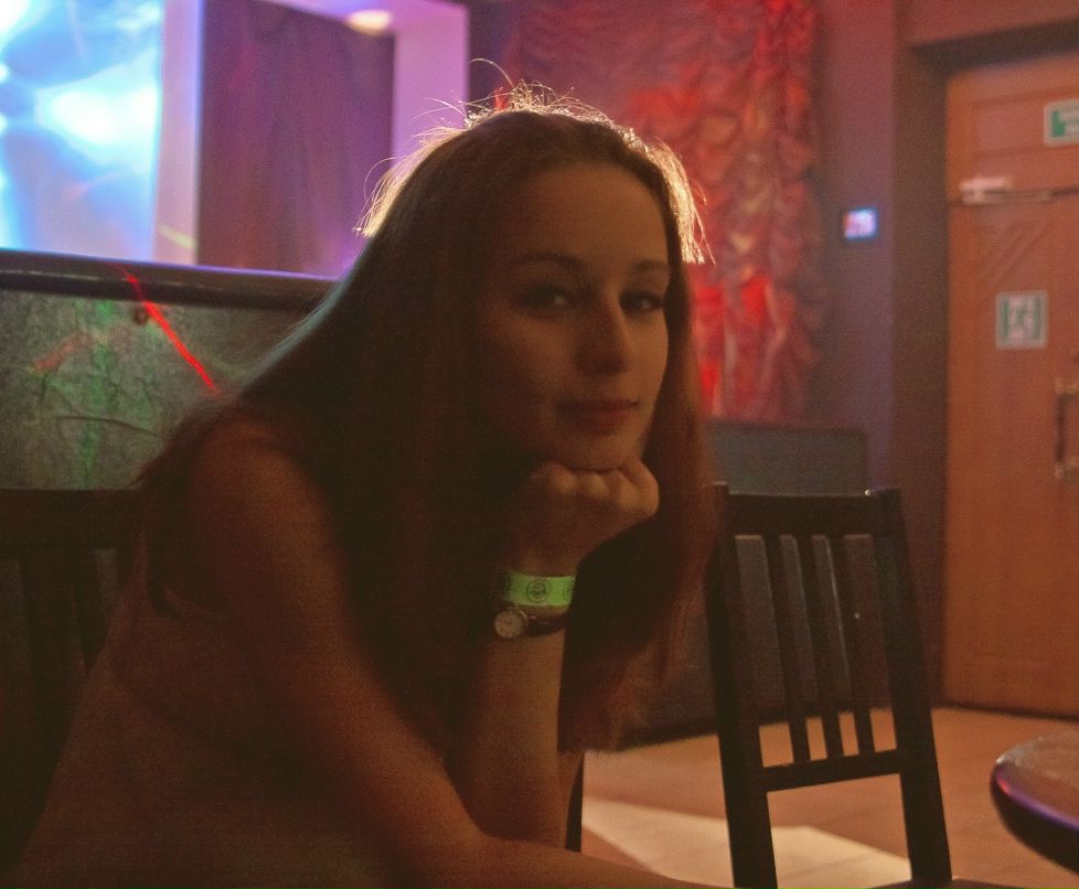 Алевтина Хоштария | 