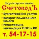 №37 Ольга Усова 24.05.1989: профиль, фото, статус - ВКонтакте №37 Ольга Усова 24.05.1989: профиль, фото, статус - ВКонтакте