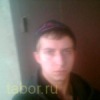 Аватар: Иван Bonus