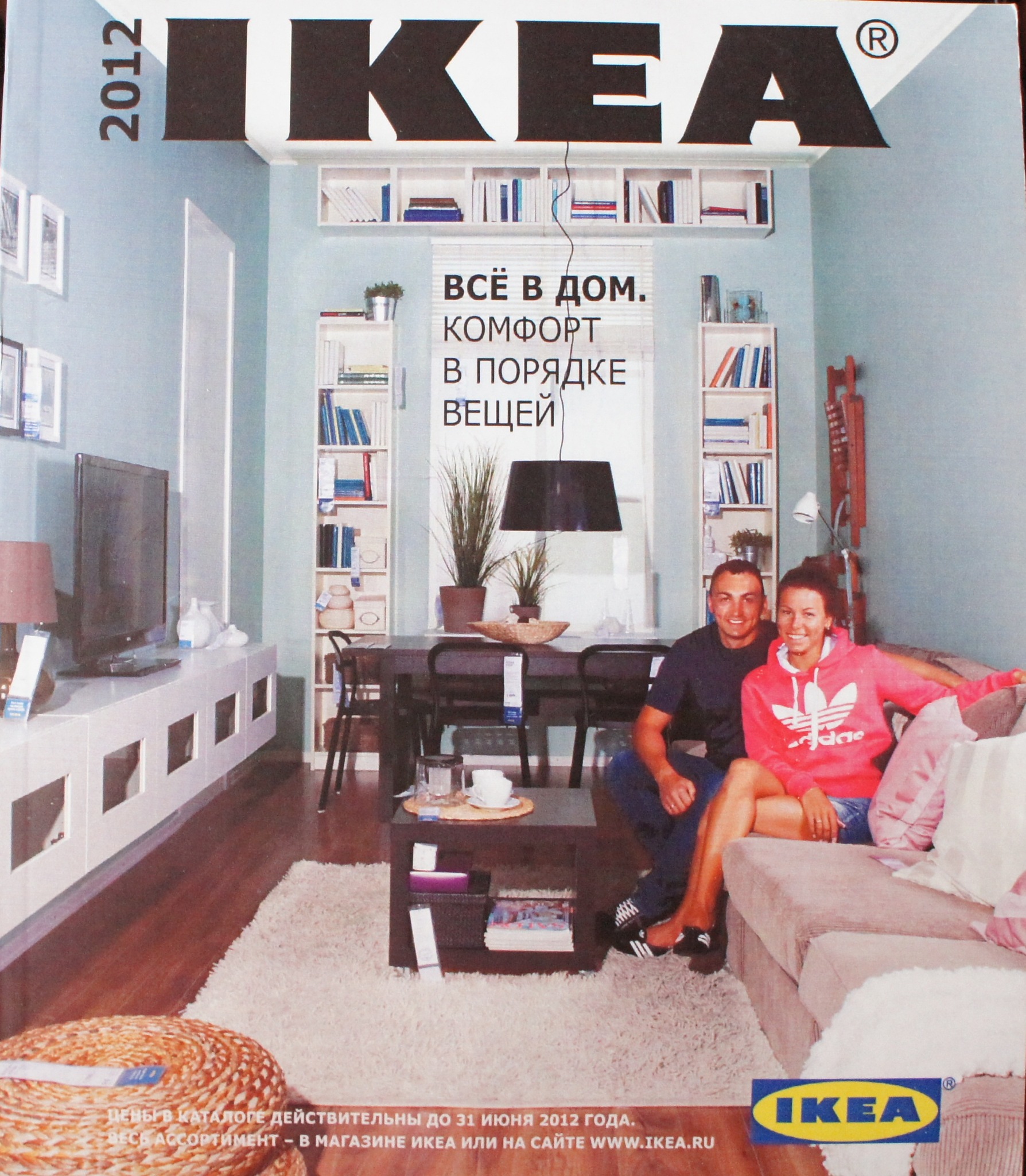 Фото профиля