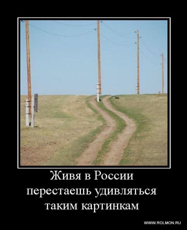 Владимир Ряст FeniX | Новосибирск