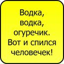Фотография Юрий Баранов