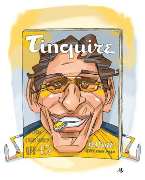 Максим Легченко .M.L. | 