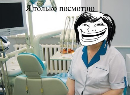 Мэм4you
