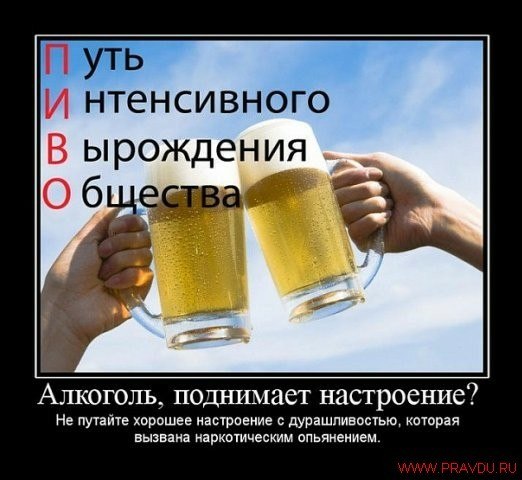 Andrey Martinov | Тула