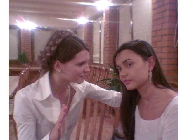 Татьяна Изумрудная | Киев