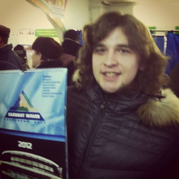 №84, Арсен Шаяхметов, 34 года, Уфа №84, Арсен Шаяхметов, 34 года, Уфа