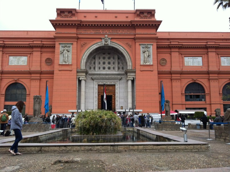 Максим Трухильо | La Paz