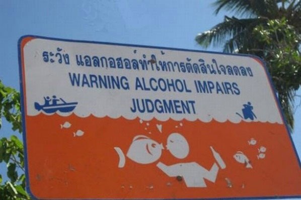 Mozart Mediamagnat | Львов