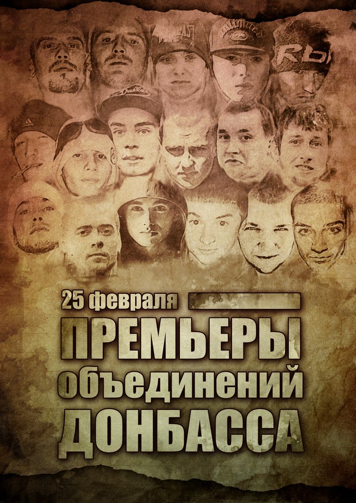 Александр Сайко | 