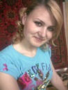 Фотография Новиковой Алины