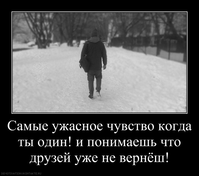 Роман Филиппенко | Москва