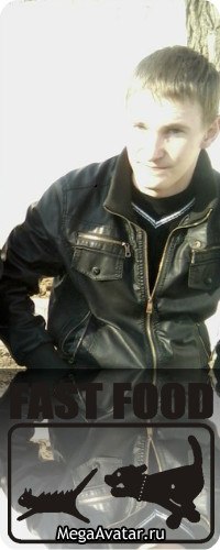 Антон Дон | Melbourne