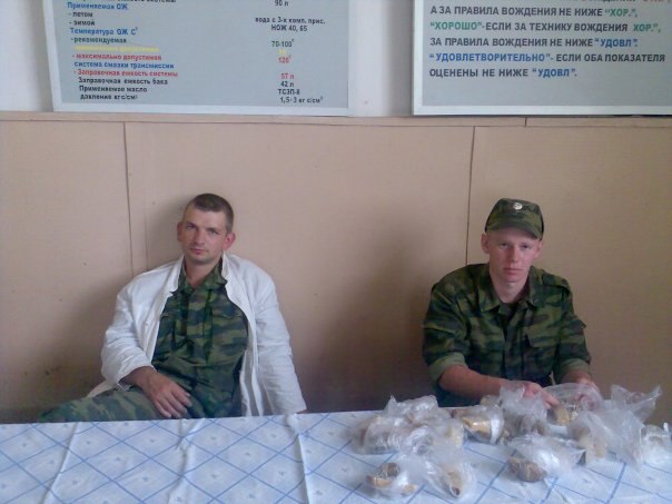 Андрей Душанин | Красноуфимск