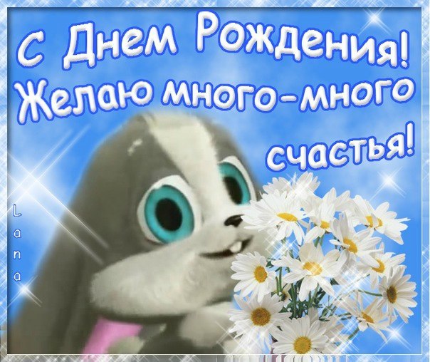 Наталья Красовская | Могилёв