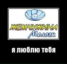 Фотография Ира Орлова
