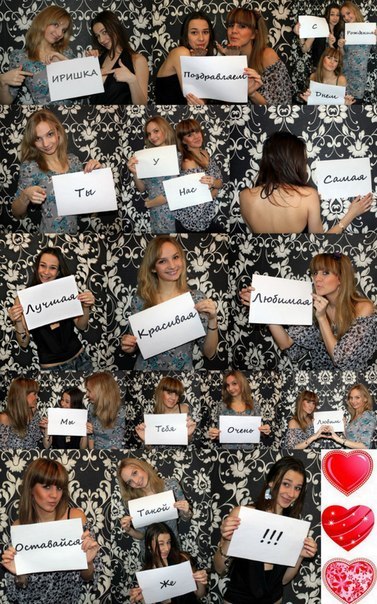 Юлия Зюзина | Ярославль