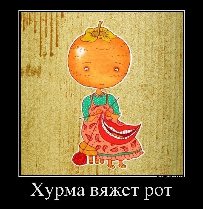 Максим Тагиров | Новороссийск