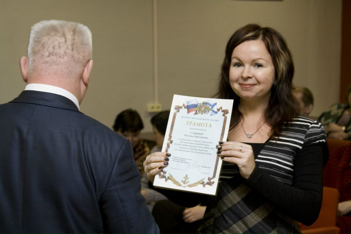 Станислав Каратанов | Москва