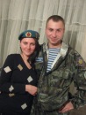 Фотография Трофимова Жени