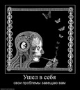 №9 Володя Мир 17.03: профиль, фото, статус - ВКонтакте