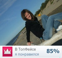 №28, Наталья Ишекенова, 36 лет, Рига №28, Наталья Ишекенова, 36 лет, Рига